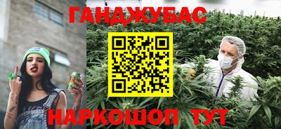 дживик Бугуруслан