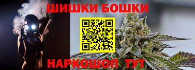 стаф Бузулук