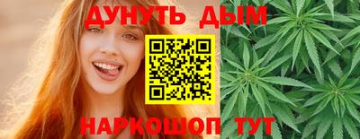 дживик Бугуруслан