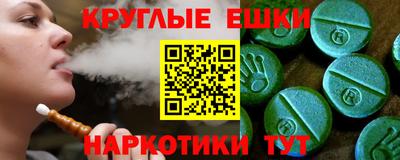 дживик Бугуруслан