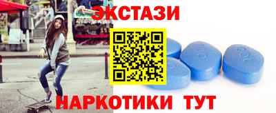 дистиллят марихуана Аргун