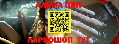 дистиллят марихуана Аргун