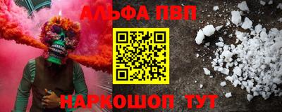 дистиллят марихуана Аргун