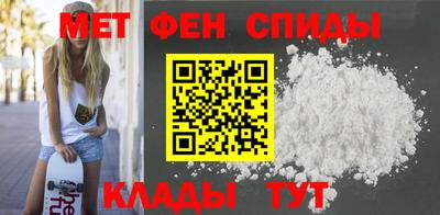 дживик Бугуруслан