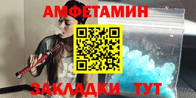 дистиллят марихуана Аргун