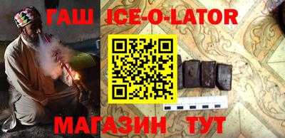 стаф Бузулук