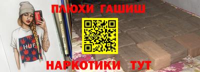 стаф Бузулук