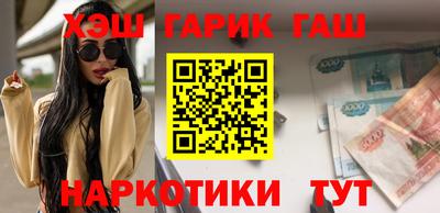 spice Апрелевка