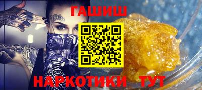 дживик Бугуруслан