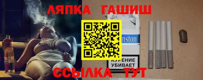 дживик Бугуруслан