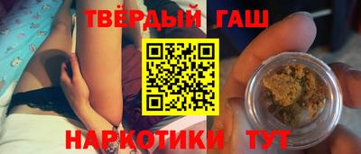 дживик Бугуруслан