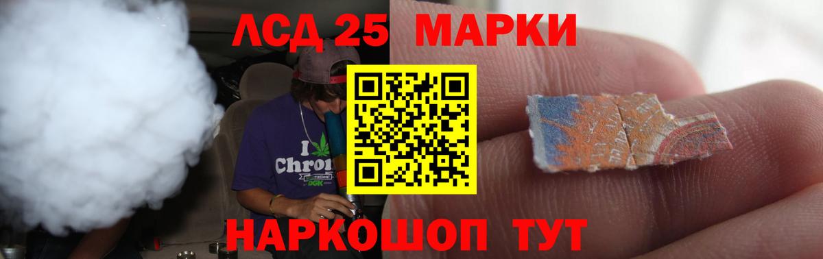 МДМА  Димитровград  Конопля  APVP СК   Меф МЯУ МЯУ кристаллы  АМФ кристаллы  Кодеин  COCAIN  МЕФ   Гашиш 