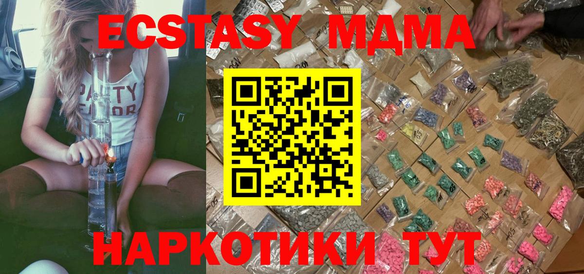 ГАШИШ Димитровград