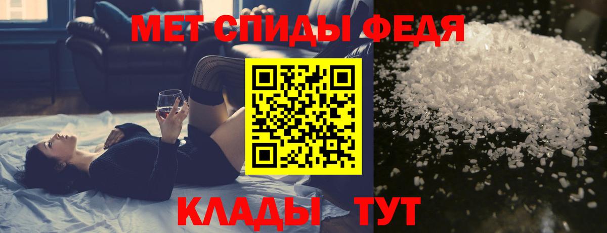 Лсд 25 Димитровград